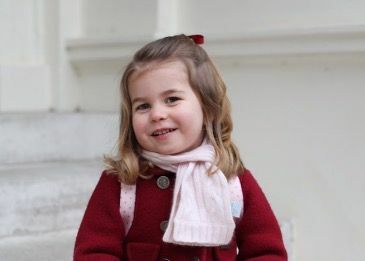 Princesės Charlotte darželio nuotraukos - nuotraukos, išleistos pirmąją Charlotte dieną Willcocks darželyje